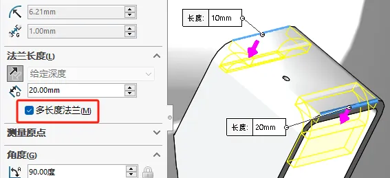 CST电磁仿真免费下载 CST电磁仿真免费下载